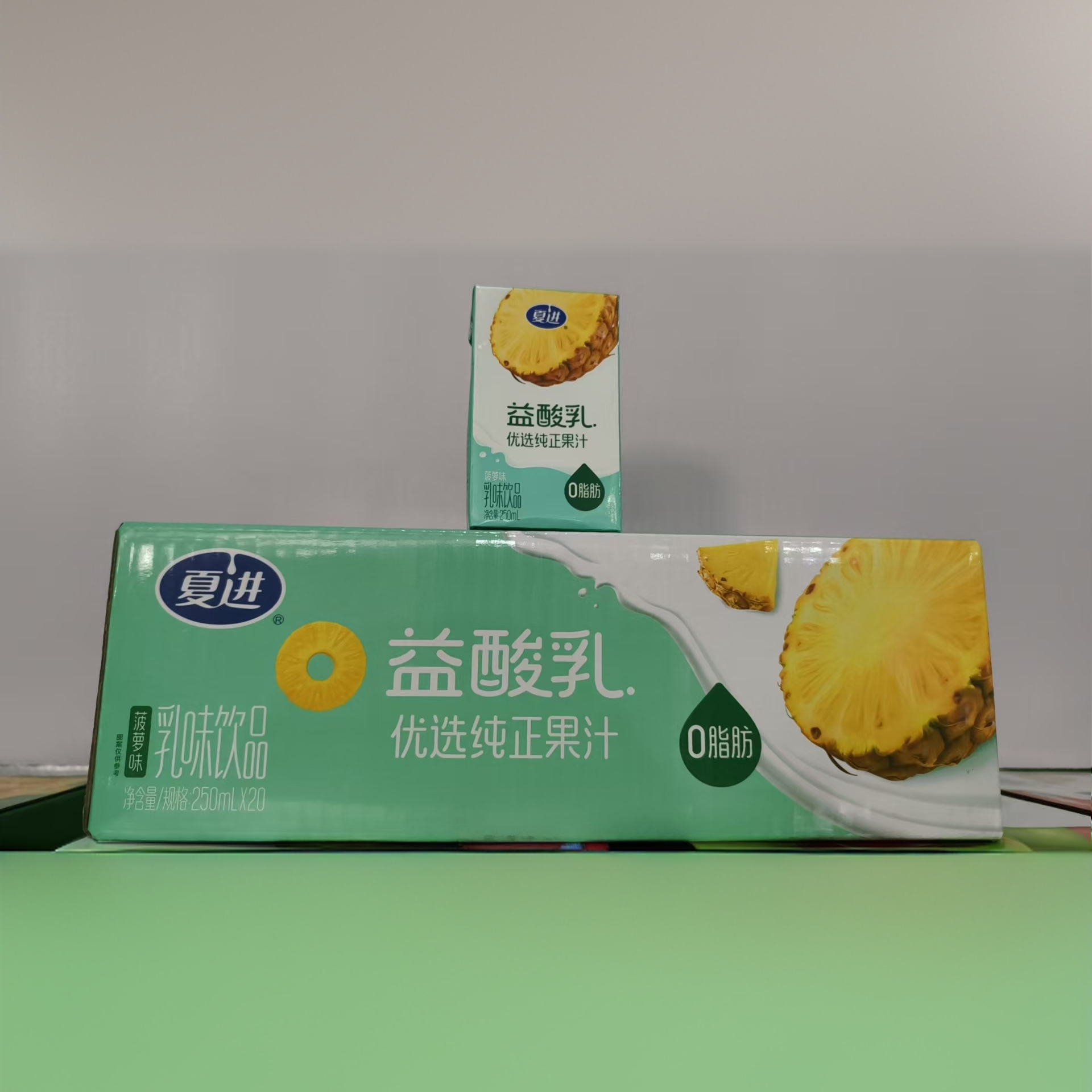 夏进无菌砖益酸乳乳味饮品菠萝味 250ml*20(1月生产)