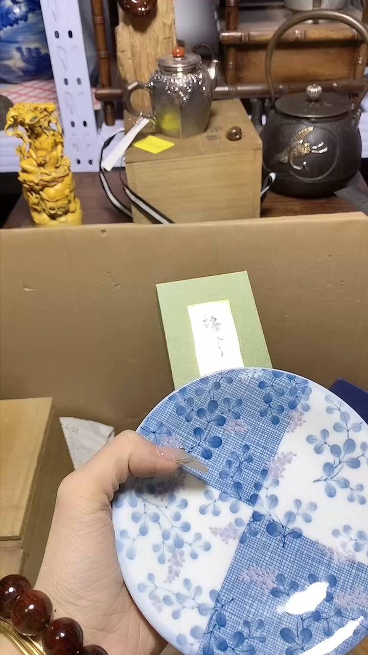 【闪购商品】瓷器瓷片瓷器瓷片