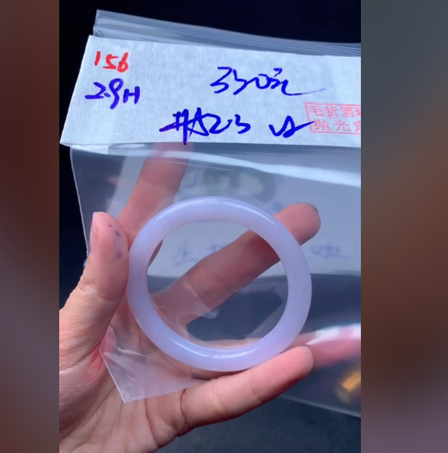 定制翡翠未镶嵌毛货需精细抛光156手镯52.3纹+330元+拍一发一