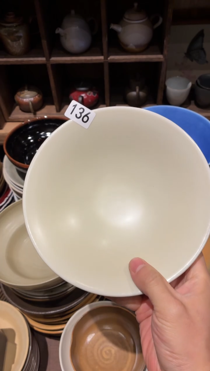 瓷片H***.136酷金斗盘1个