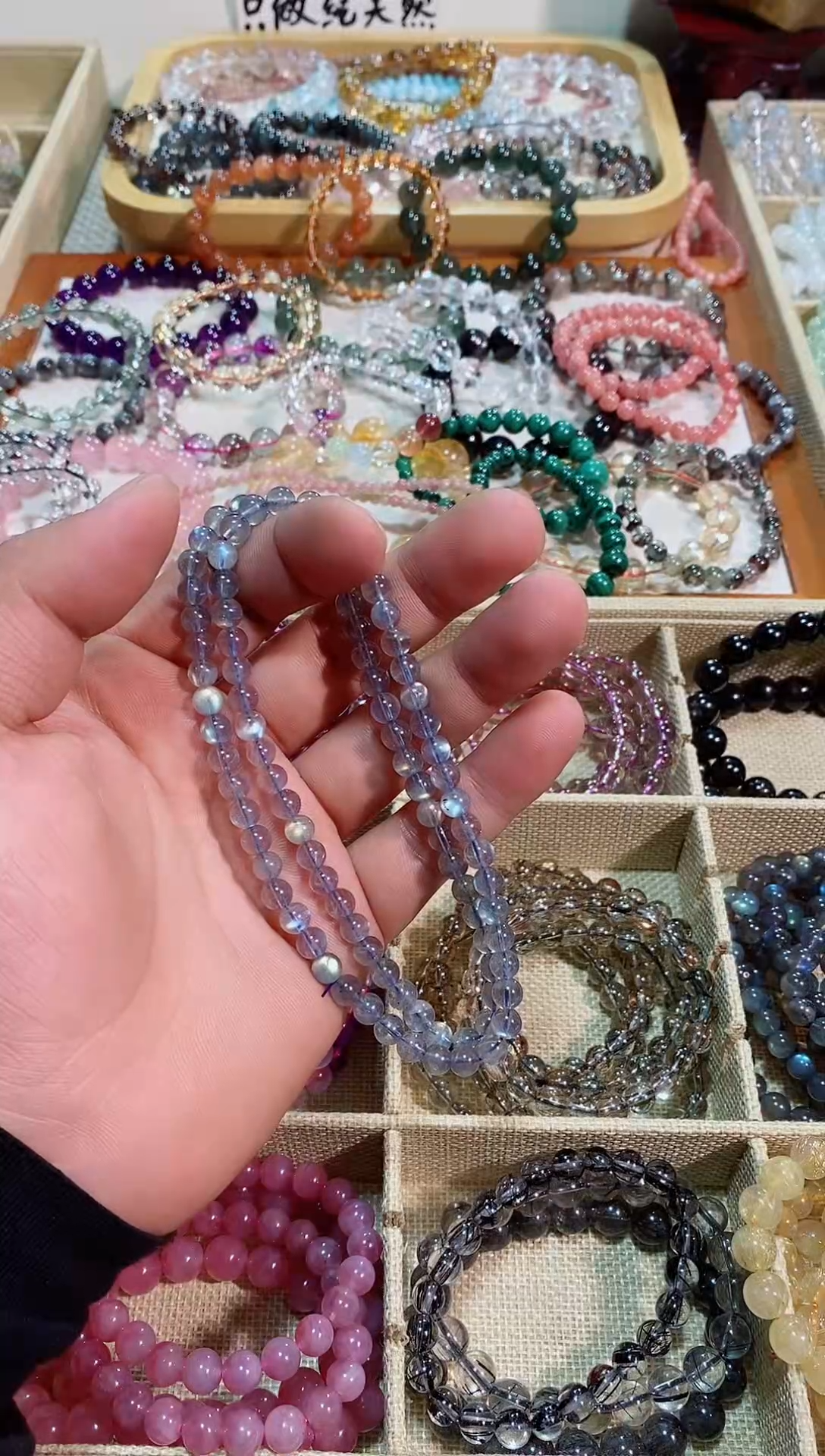 【闪购商品】水晶手链未镶嵌灰月光多圈（多样性发其一）