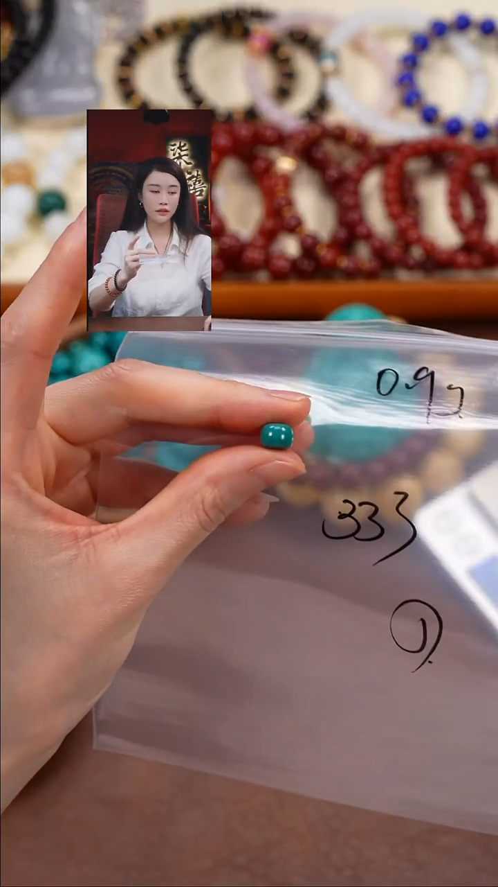 未镶嵌绿松石1哼**嘿柒禧文玩回血好物