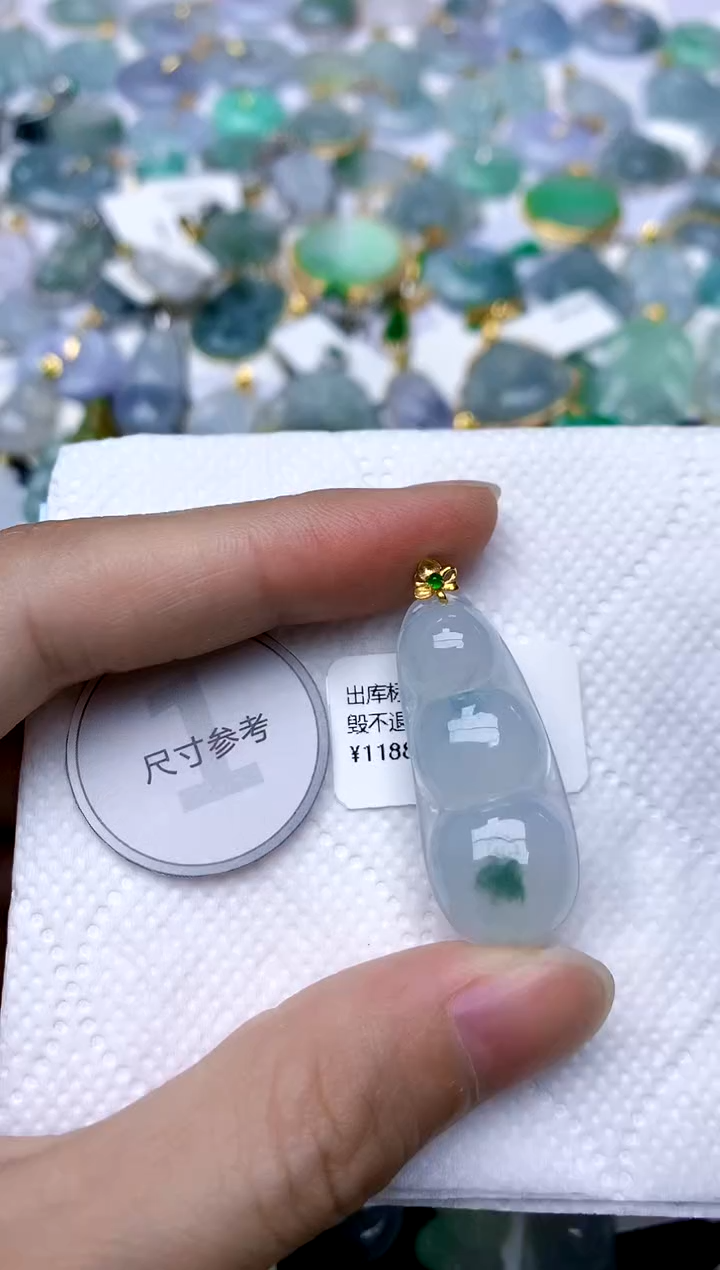 颈饰18K金镶嵌翡翠天然A货翡翠