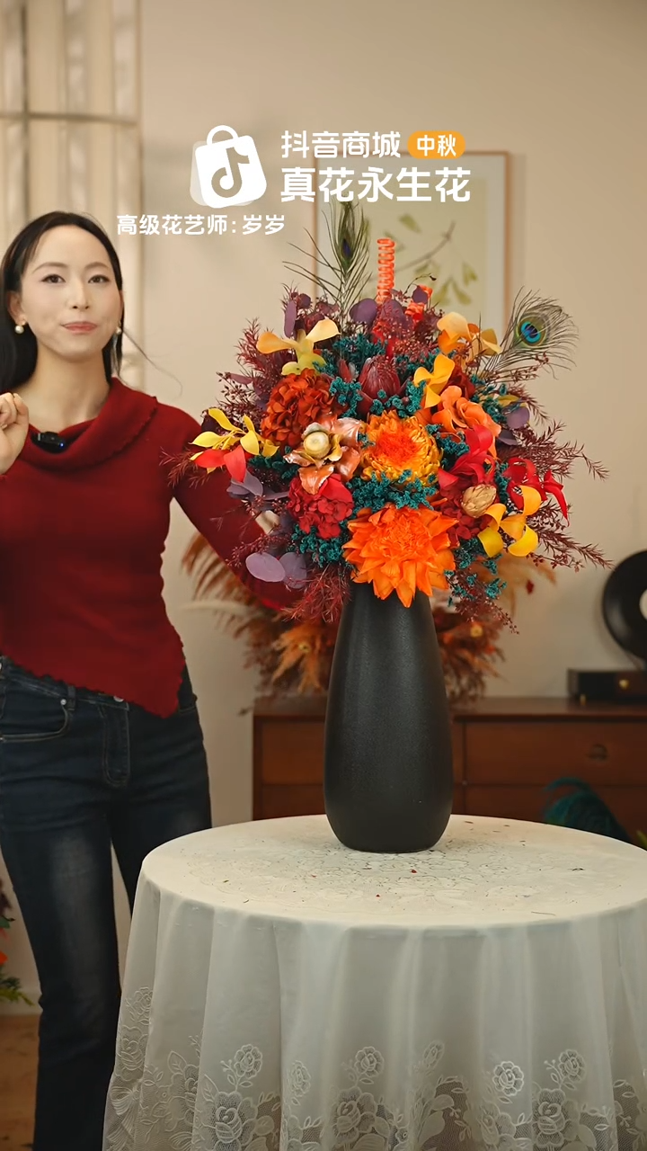 手工艺品琉璃：  花+花瓶一整套