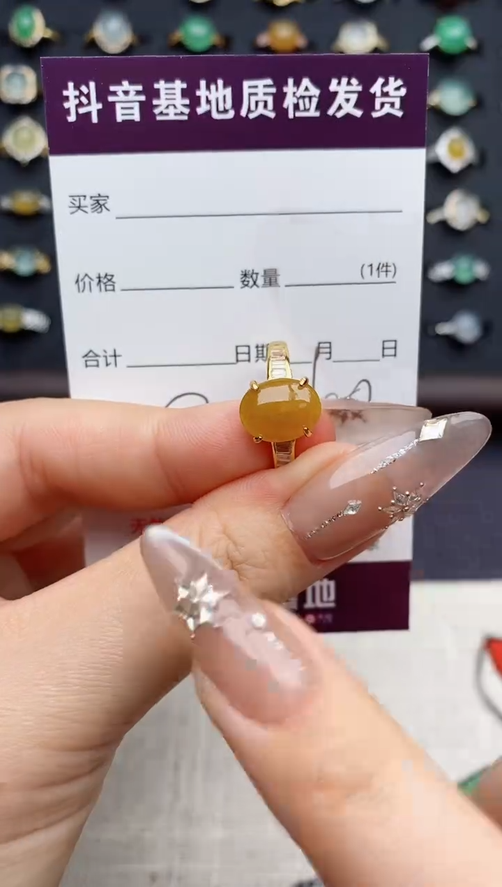银S925镶嵌戒指翡翠.