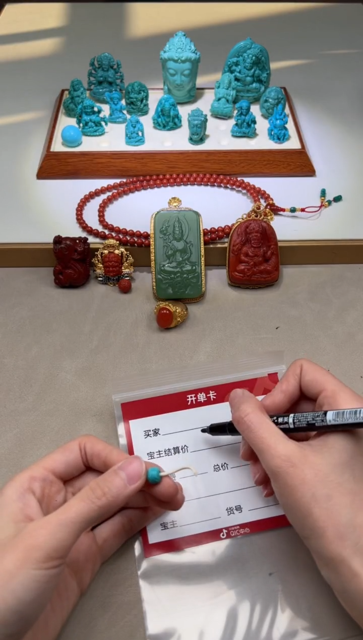 【闪购商品】绿松石配饰配饰未镶嵌配饰配饰