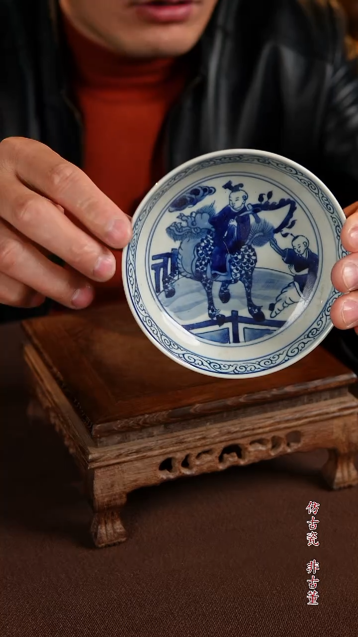 景德镇陶瓷1111111111111