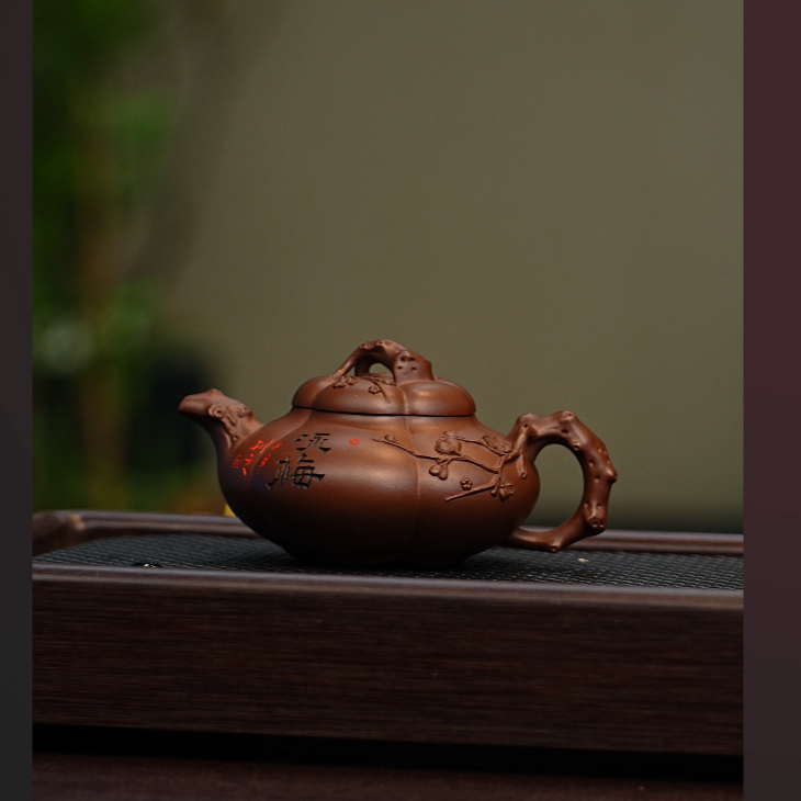 358号 上合梅 220cc