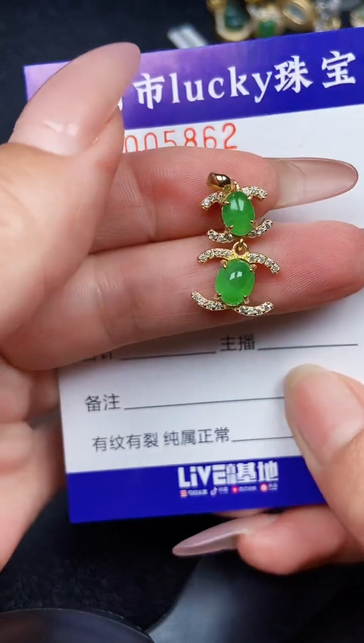 翡翠银S925镶嵌颈饰5862