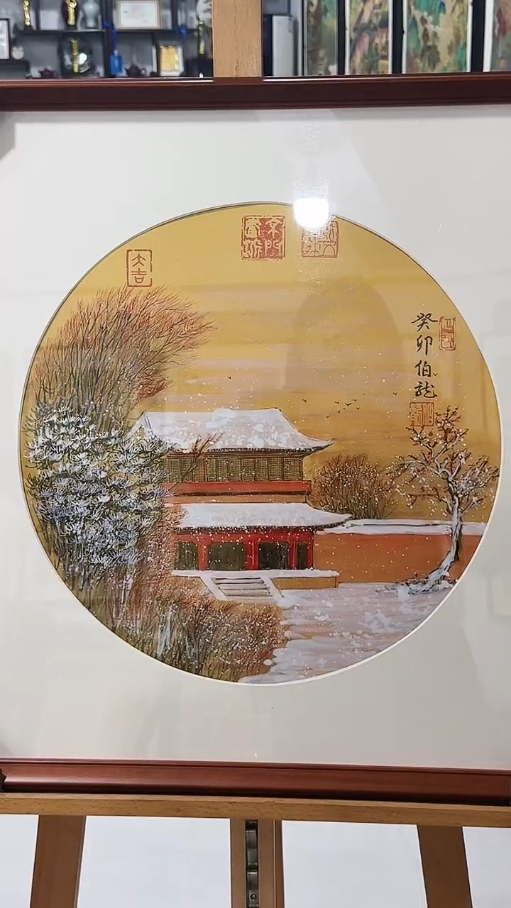国画伯龙精品绘画作品(纸本)34