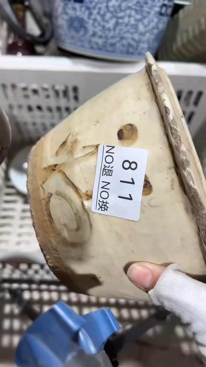 木质搞****?工艺品1228811