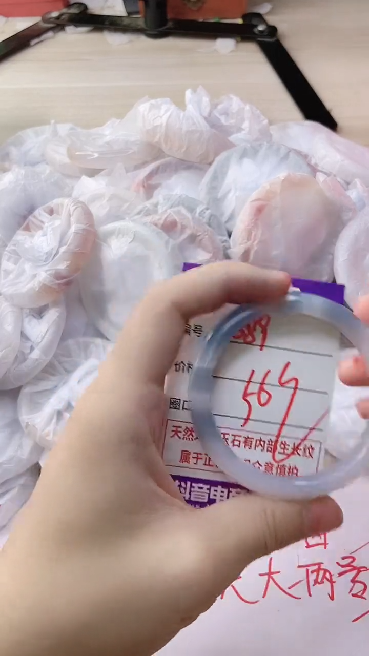 玛瑙/玉髓手镯未镶嵌389