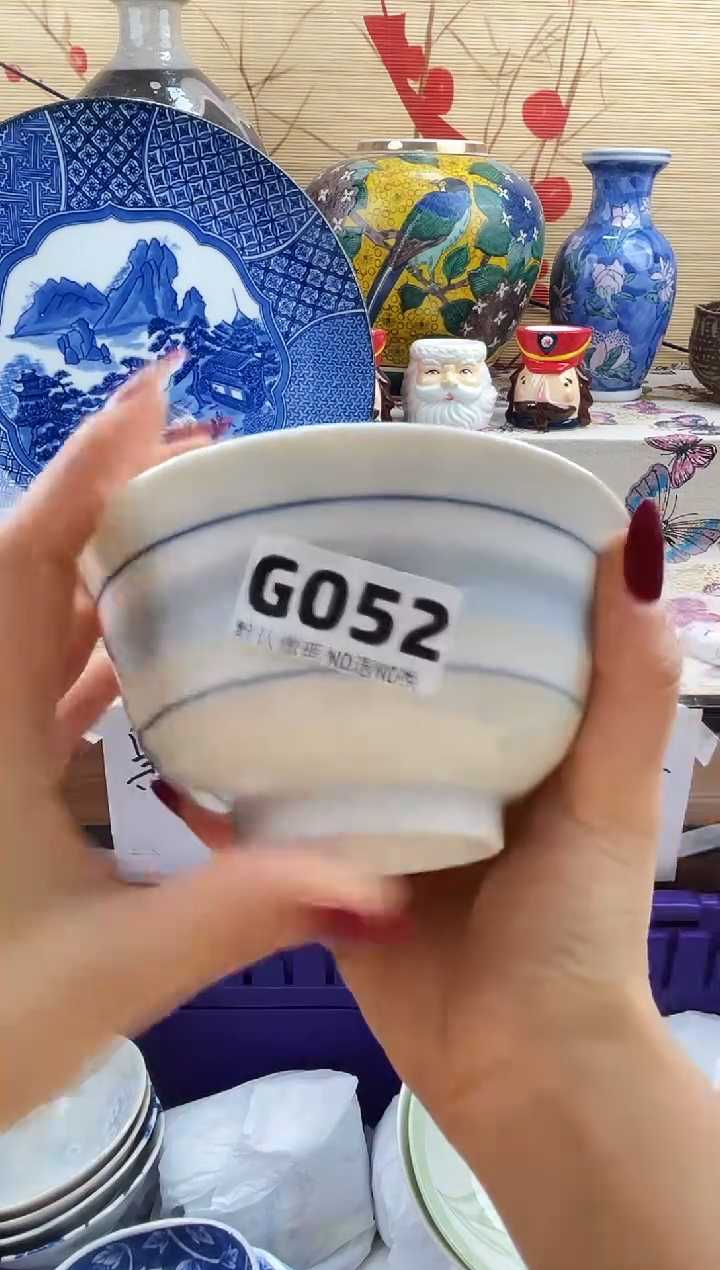 A*L==============g052