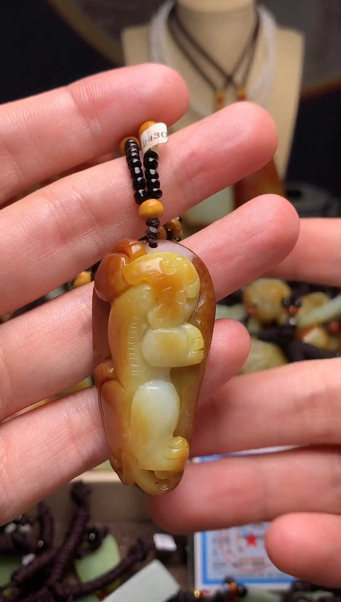 颈饰未镶嵌和田玉新疆料青海料清水和田玉吊坠