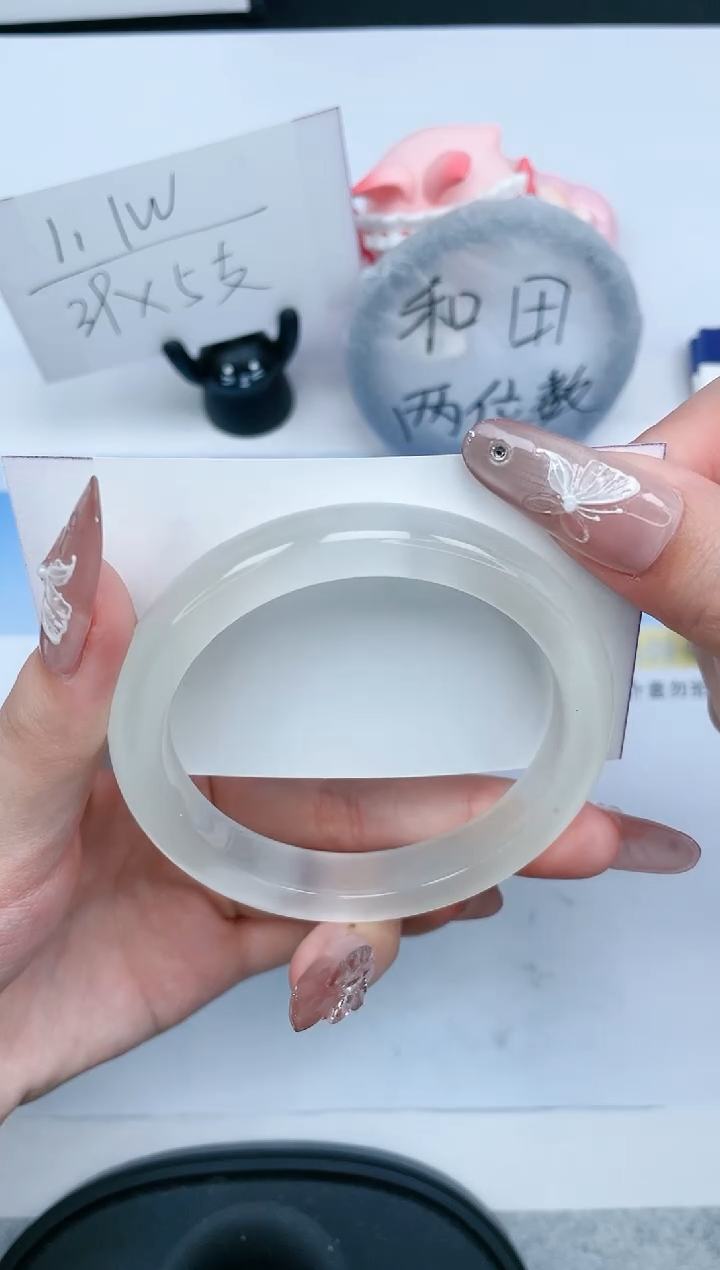 石英质玉未镶嵌手镯196-57