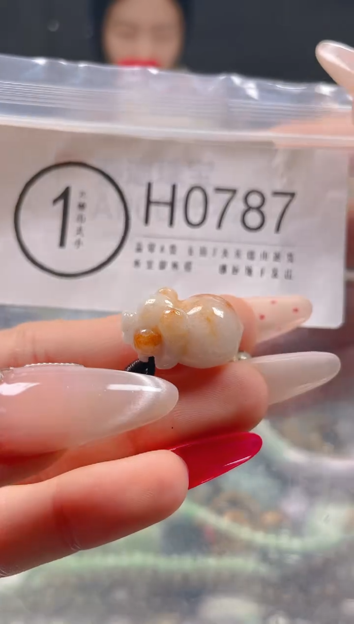 【闪购商品】翡翠颈饰未镶嵌/H/翡翠A货一图一物