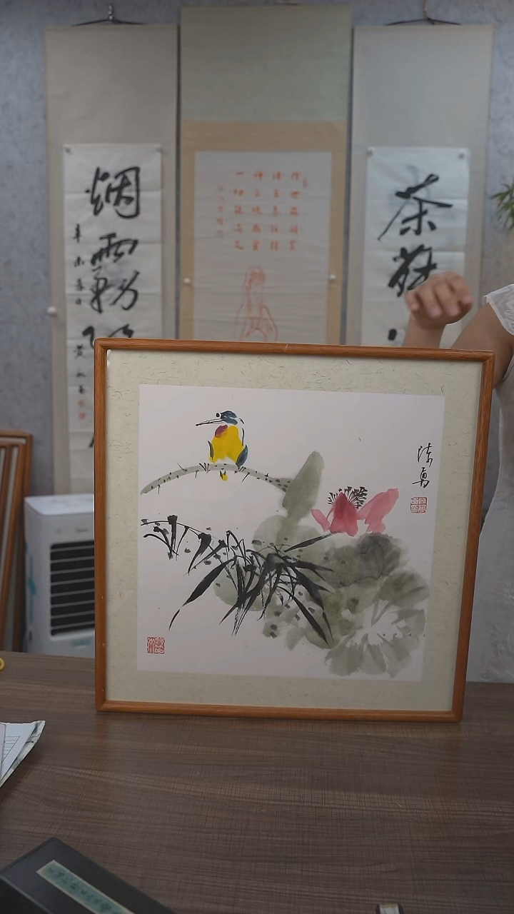 书法程先生花鸟画