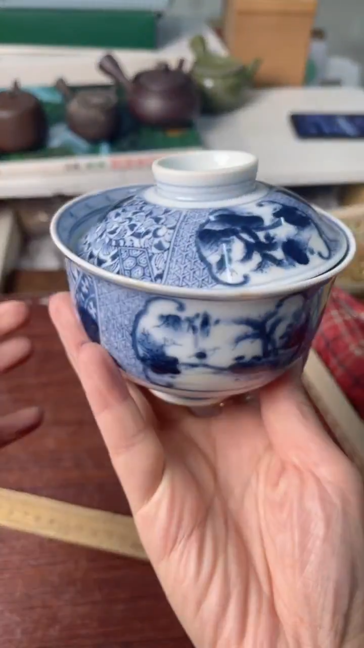 中古杂项默认微瑕