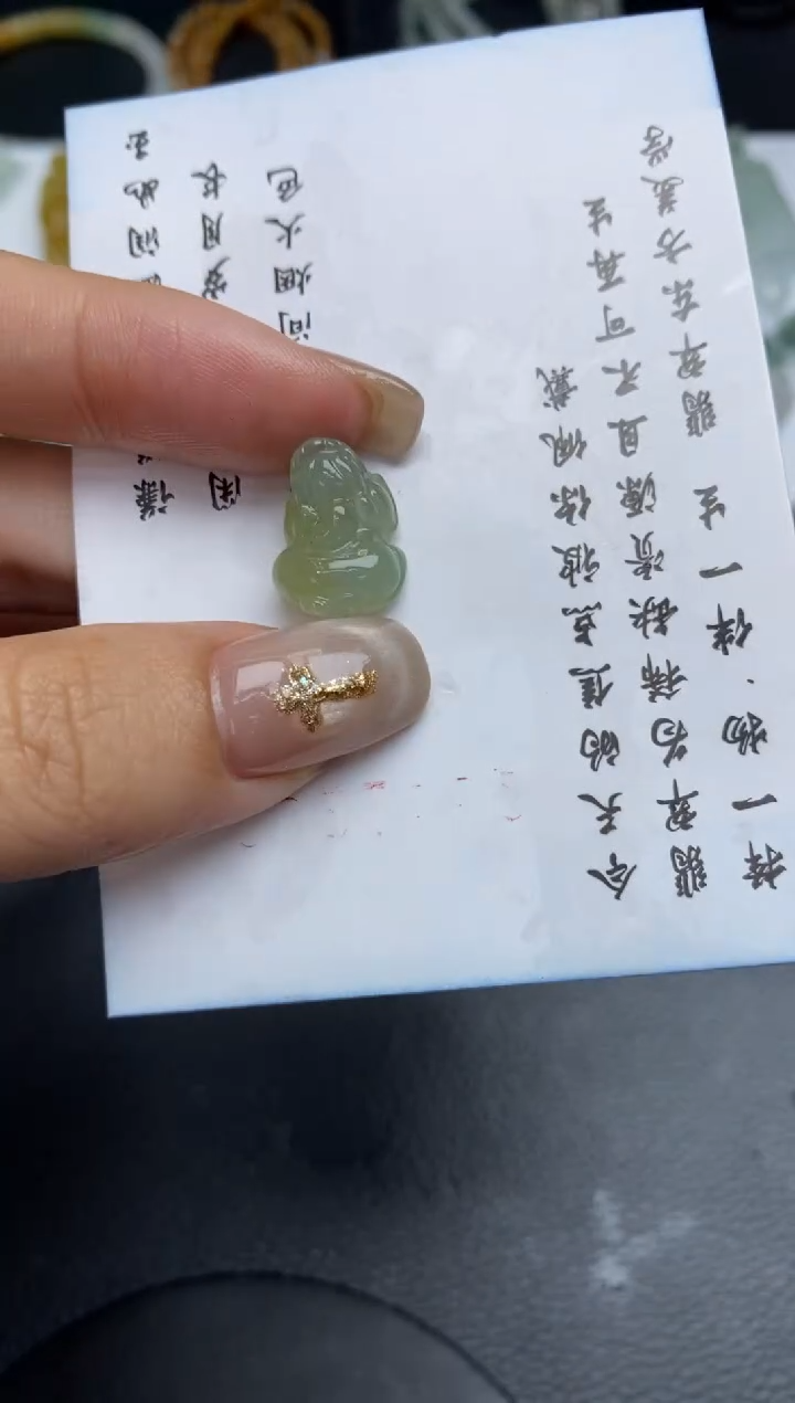 未镶嵌定制翡翠翡翠毛货~