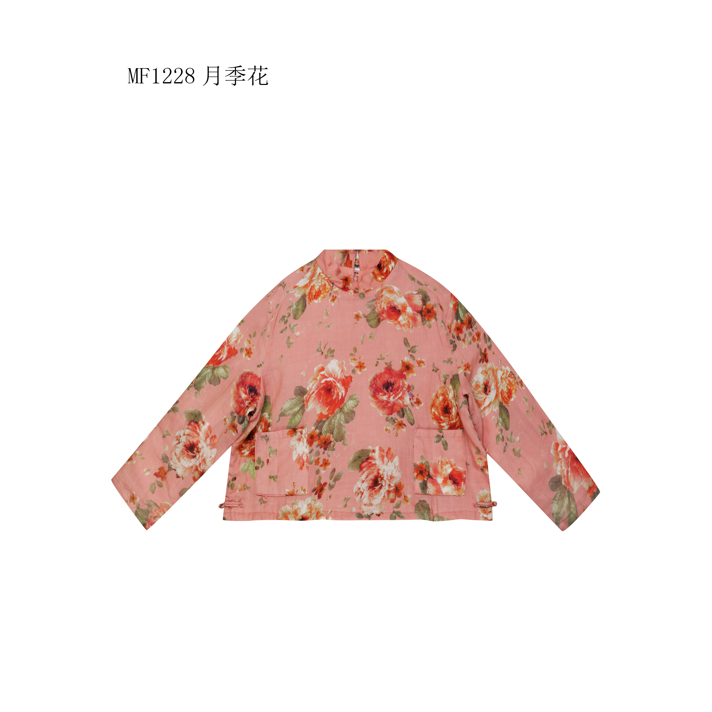 【麻訪家】MF1228月季花文艺复古新中式盘扣保暖套头棉服上衣