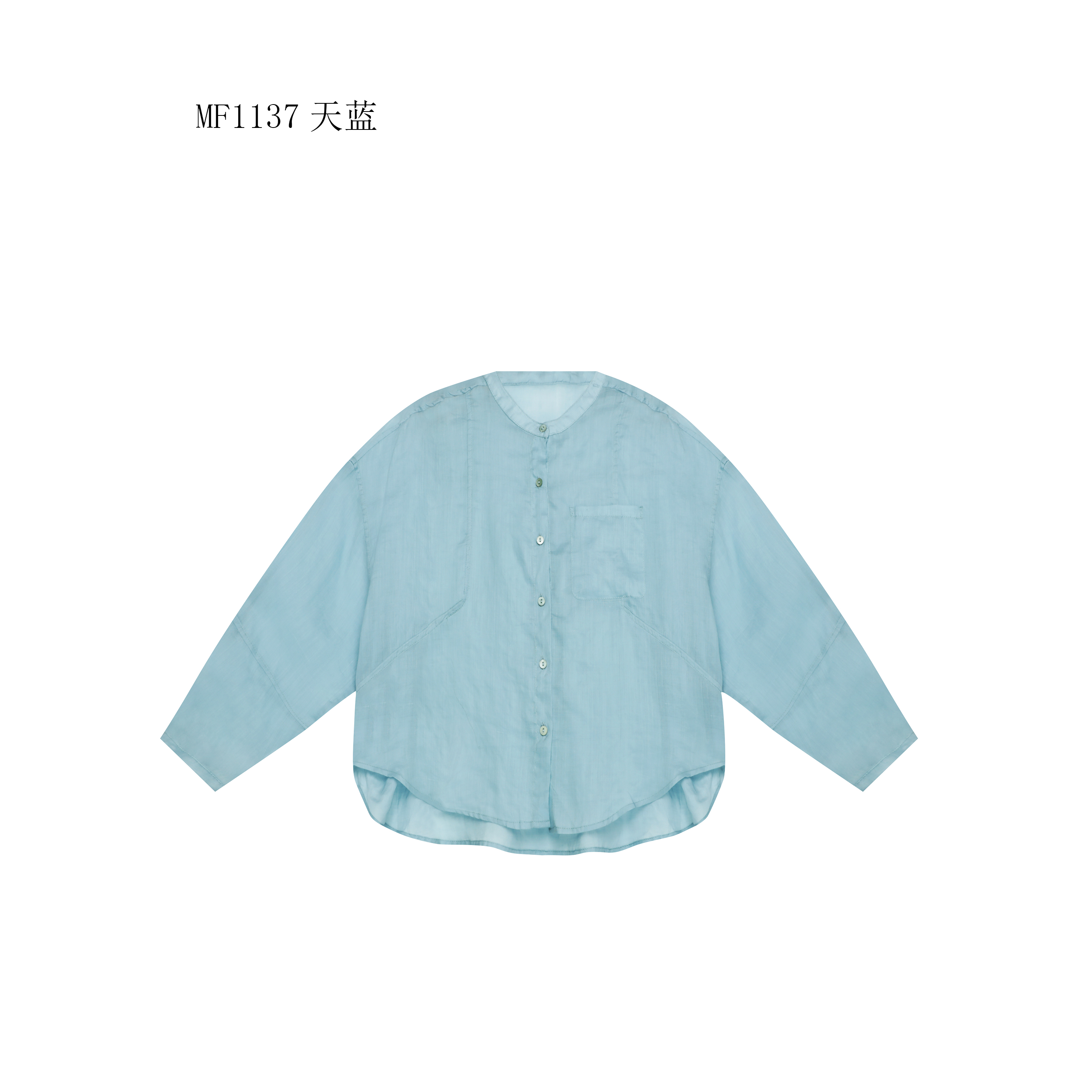【麻訪家】MF1137天蓝文艺简约宽松休闲百搭长袖开衫上衣