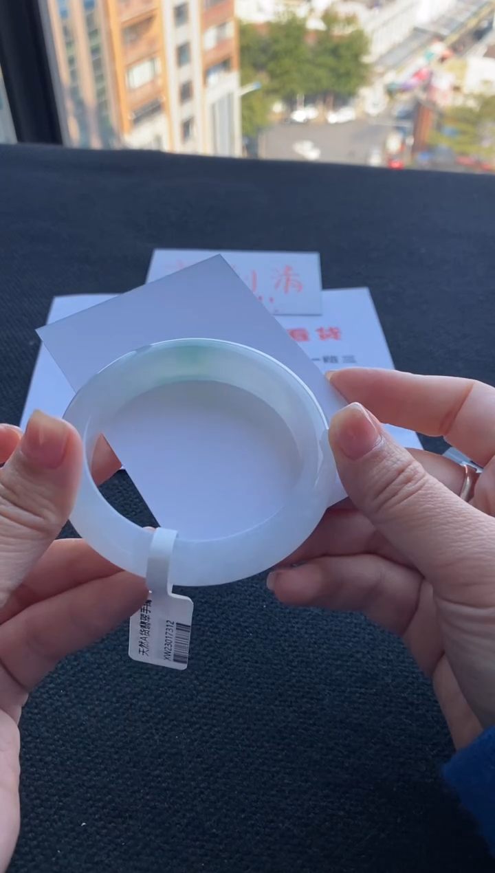 【闪购商品】翡翠手镯未镶嵌买断价XW23017312