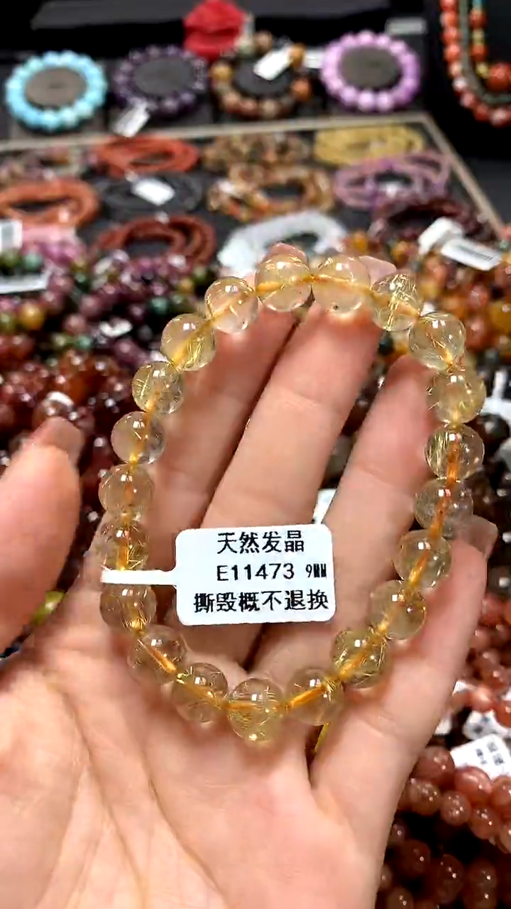 【闪购商品】水晶手串未镶嵌9*******