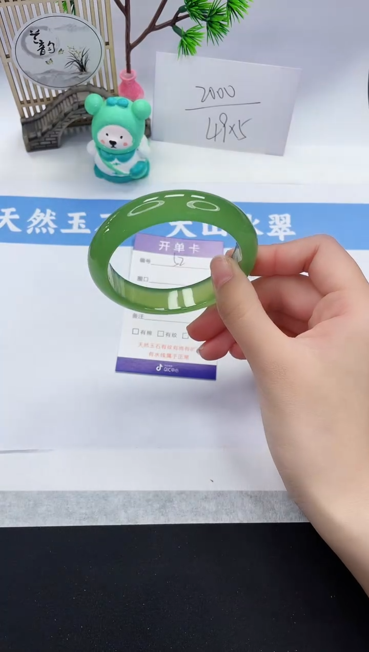 【闪购商品】石英质玉手镯未镶嵌M52-56+