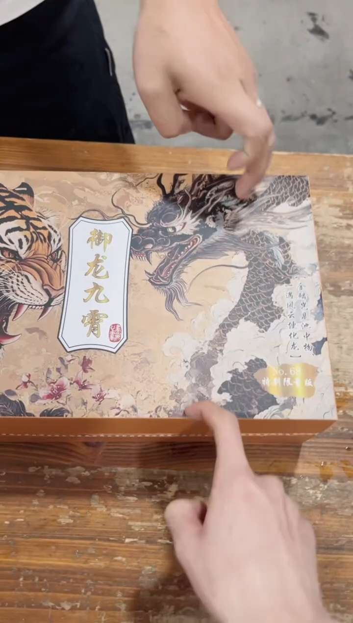 【闪购商品】其他粉丝专享粉丝专享