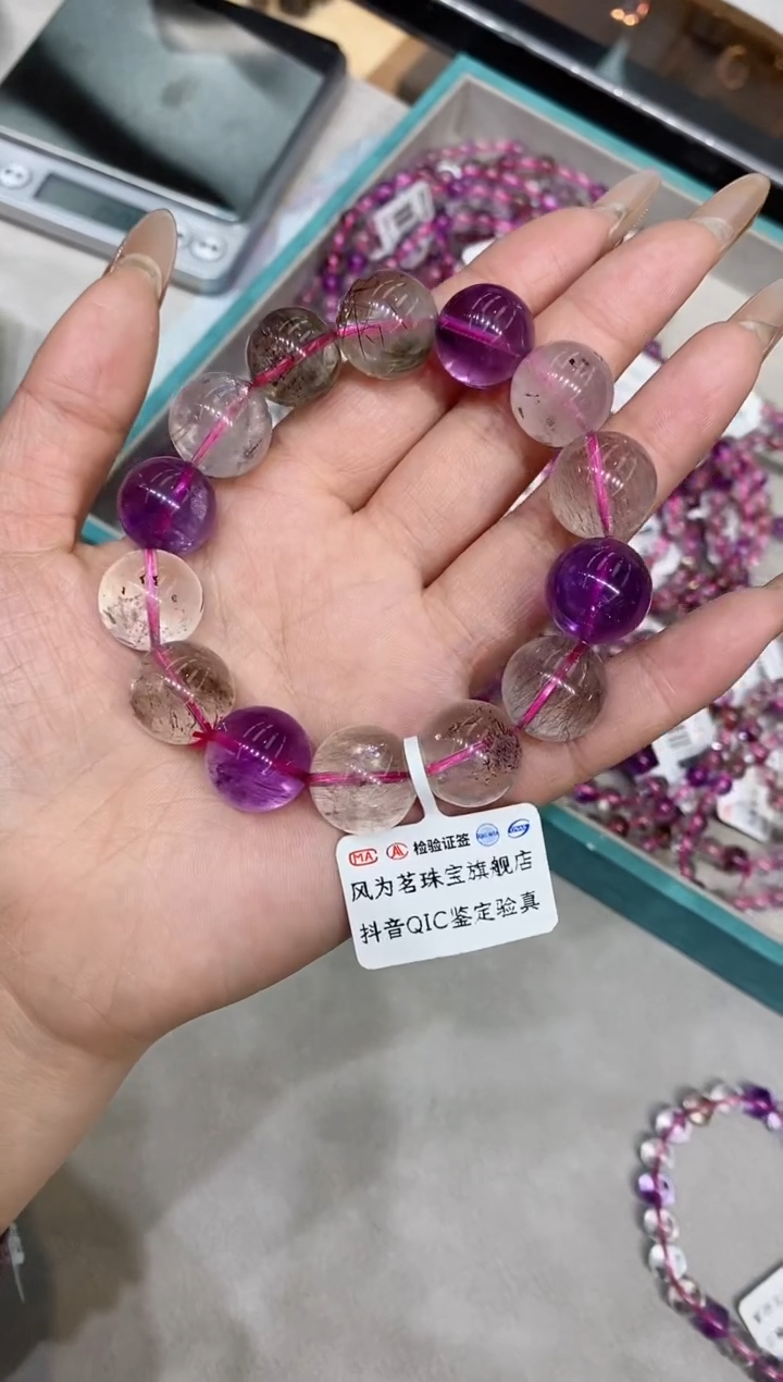 【闪购商品】水晶手串未镶嵌 超七 15mm+418 