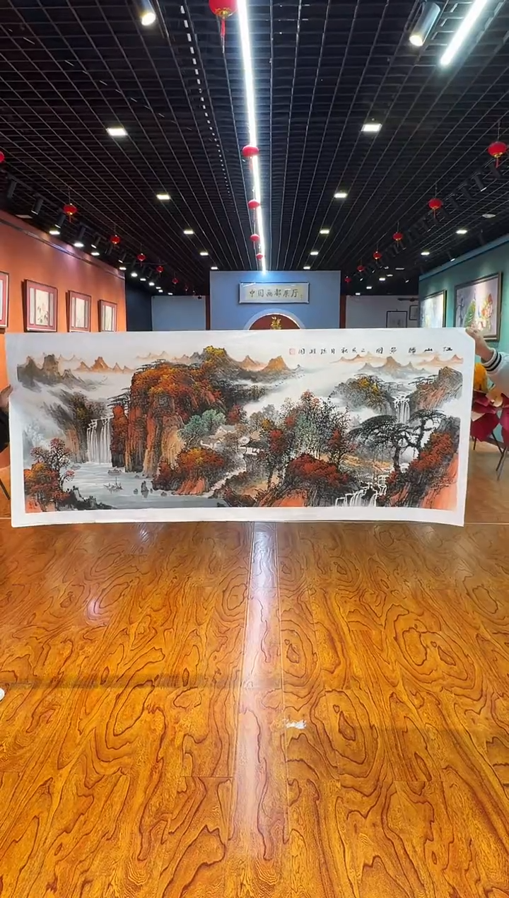 【闪购商品】国画国画孙桂国老师字画带亲笔合影证书4-69