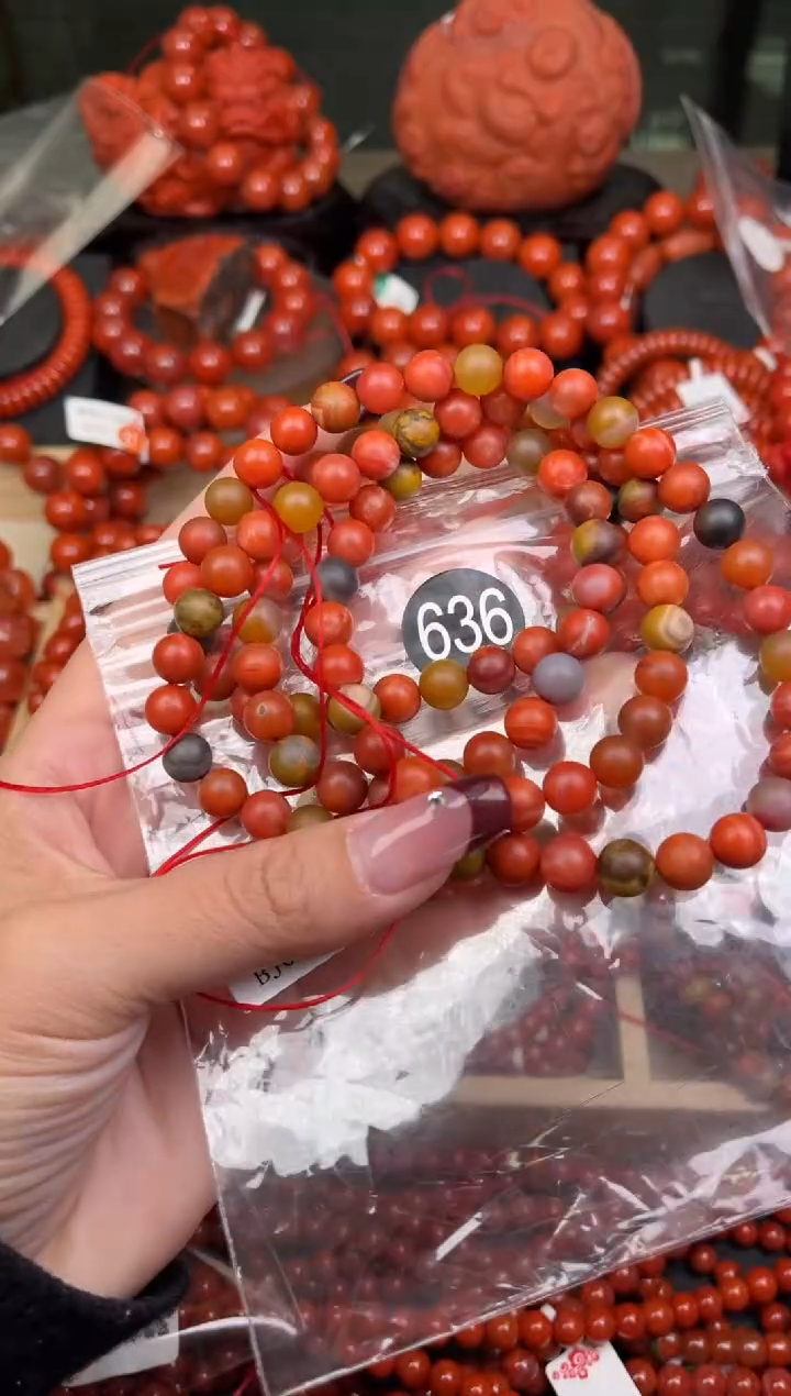【闪购商品】南红玛瑙珠宝奇石未镶嵌636-8+