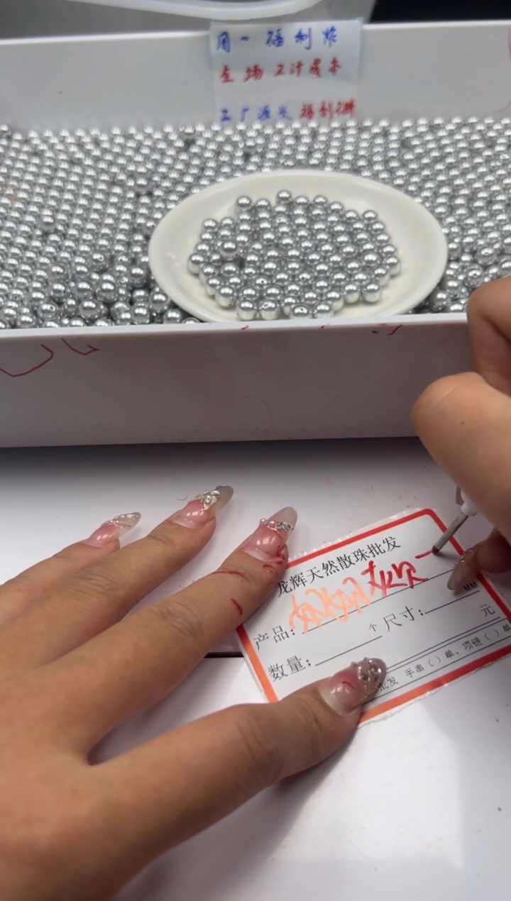 未镶嵌拼合珍珠（马贝珠）颈饰 w275奶奶灰贝珠8mm*30颗