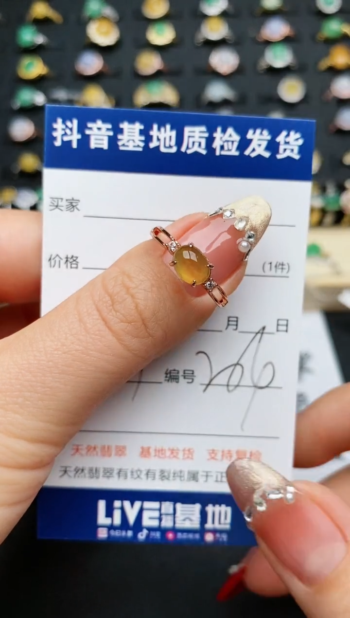 【闪购商品】翡翠戒指银S925镶嵌.............