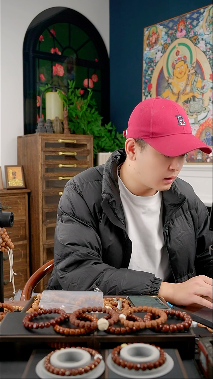 手串/手链核桃道*真黄加小扭扭珠