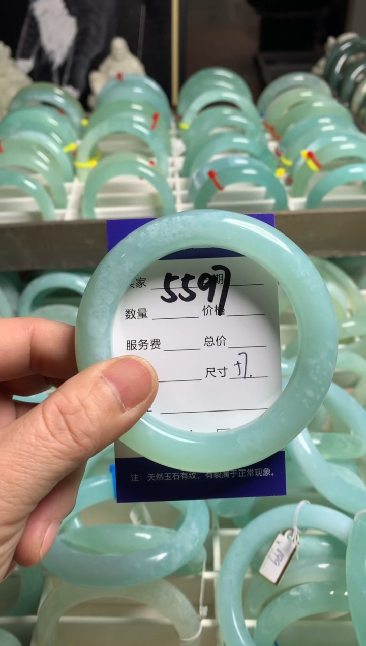 【闪购商品】蛇纹石玉手镯未镶嵌5597