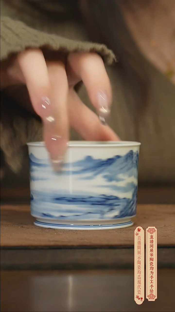 瓷片柴窑青花破价福利