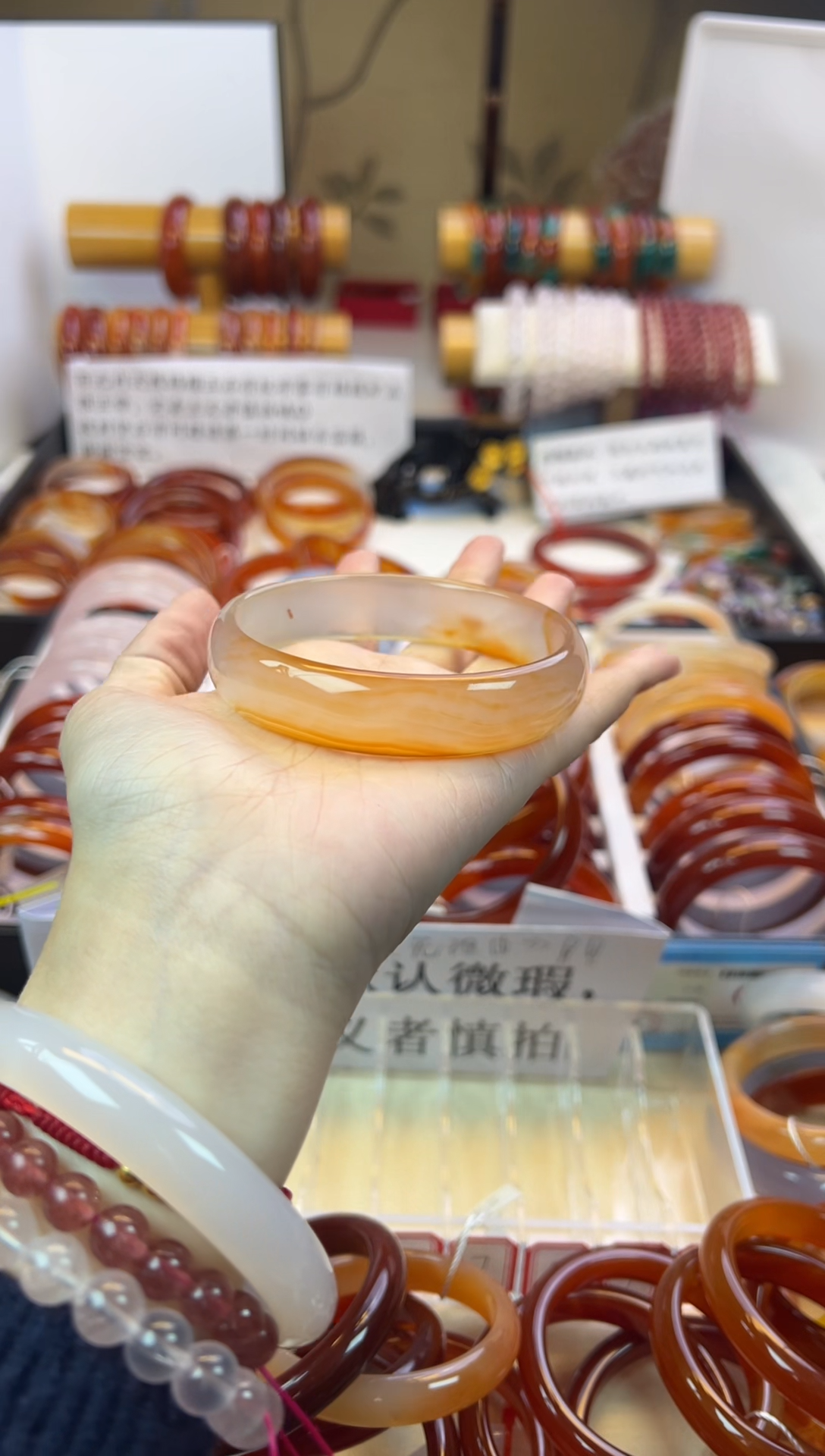 【闪购商品】玛瑙/玉髓手镯未镶嵌【默认微瑕】63圈口