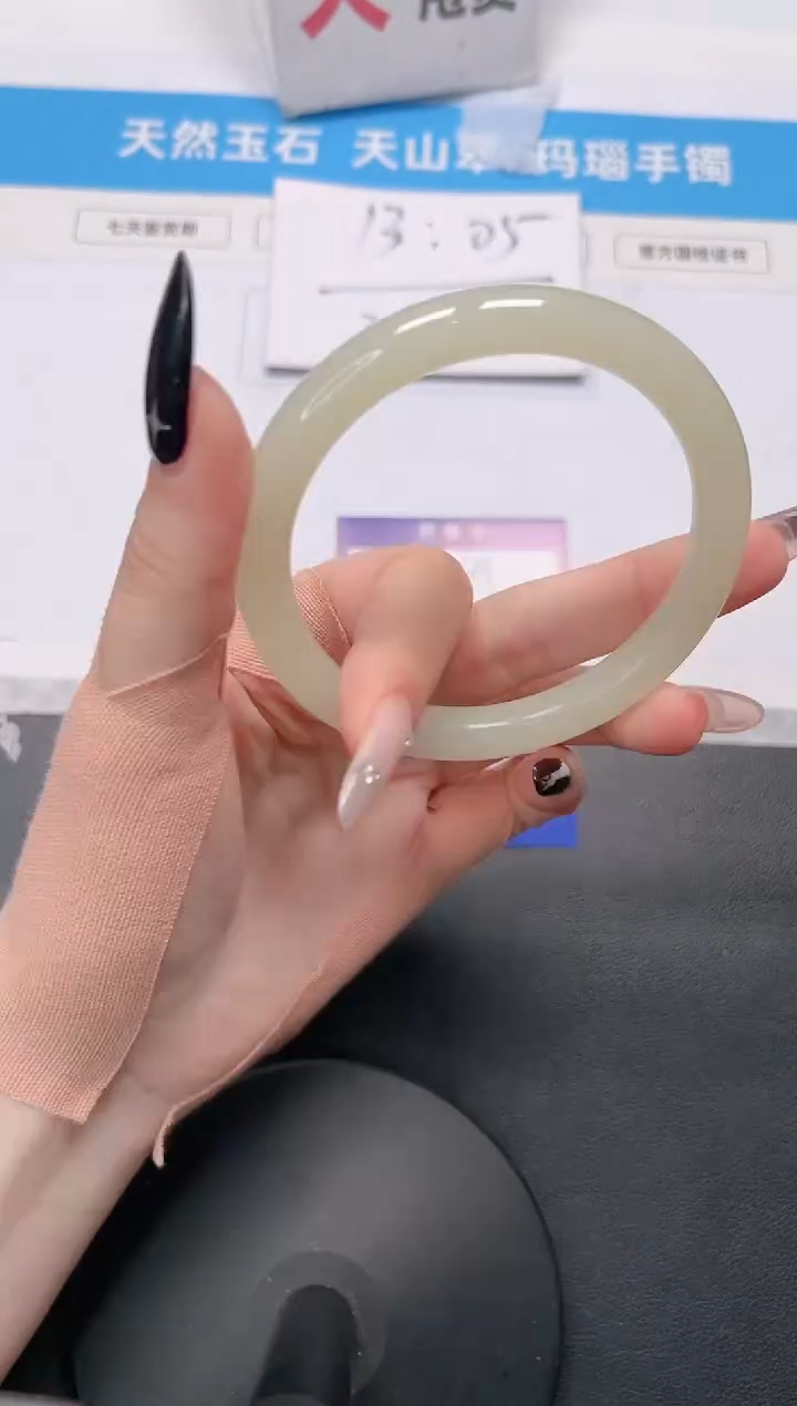 【闪购商品】石英质玉手镯未镶嵌43-蜂蜜水60