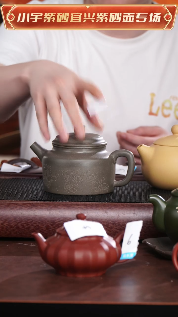 茶杯紫砂宜兴原矿紫砂@@CH02730