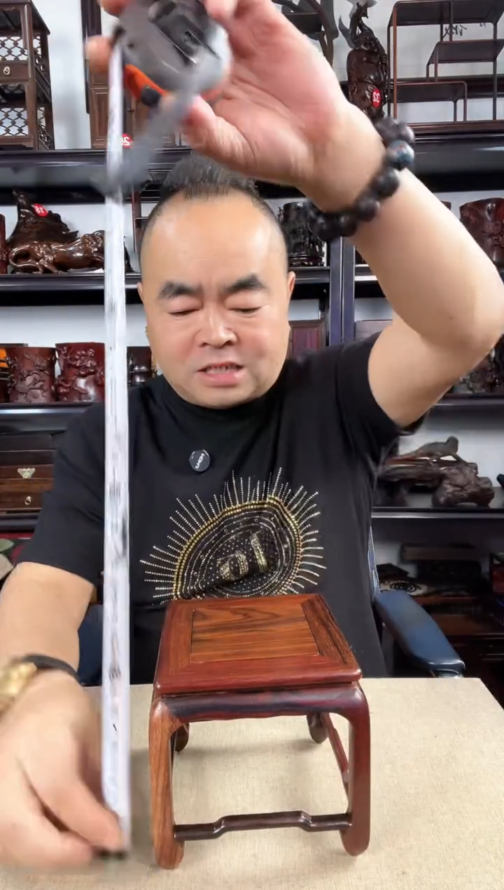 木606老李红木工艺品