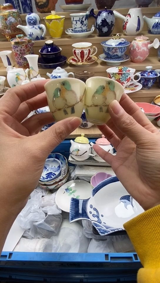 plo'一****?闪购名称闪购名称