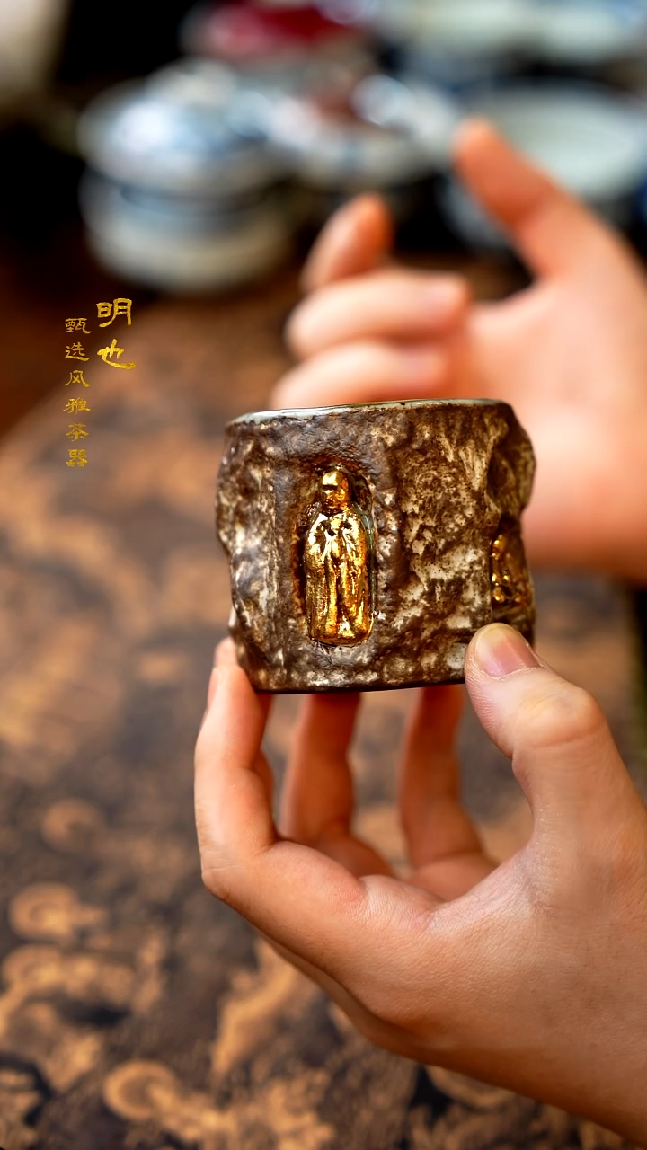 【闪购商品】1明也茶器/ 杯子一个