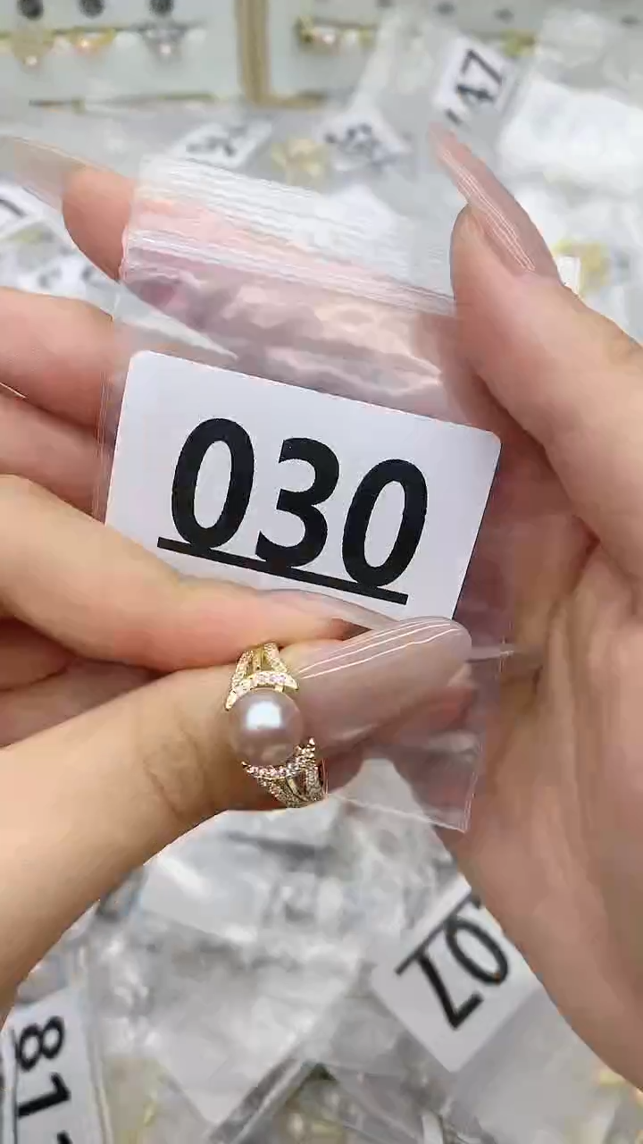 合金珠宝奇石淡水珍珠030