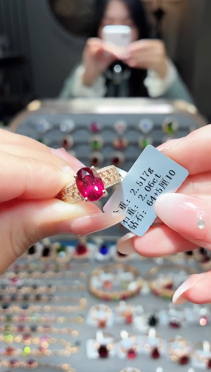 18K金镶嵌戒指碧玺2.06ct