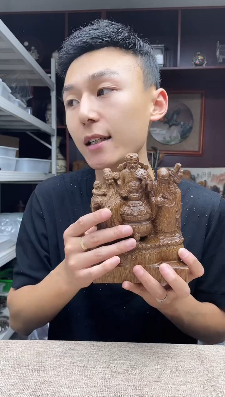 阴沉木其他     福禄寿