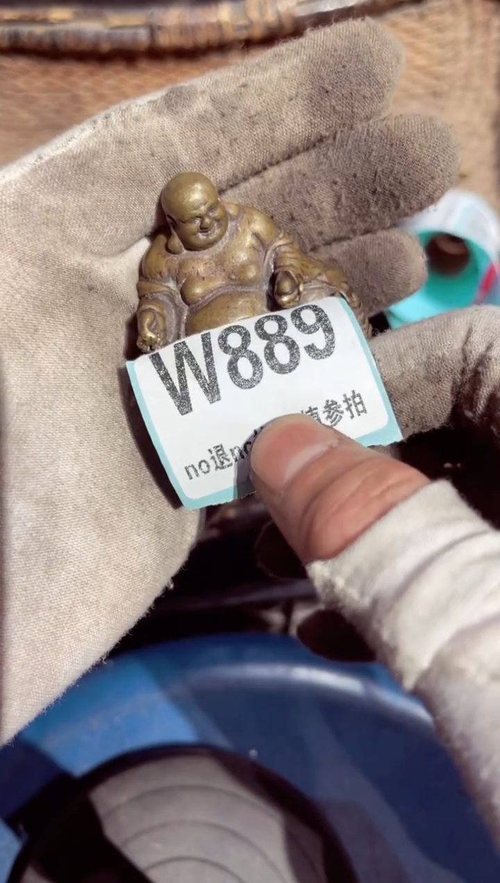 【闪购商品】瓷片瓷片瓷片瓷片瓷片