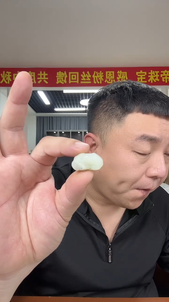 未镶嵌岫玉其它木*多样性发货一个
