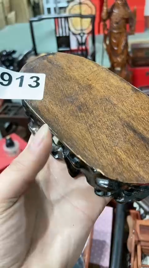 【闪购商品】-------------913