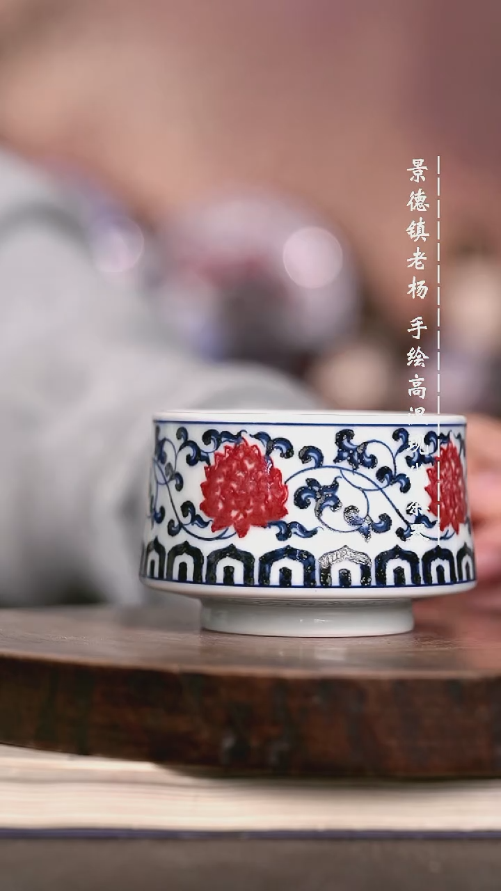 微瑕福利 现代瓷